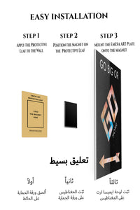 Magnetic mounting installation guide for Go Big or Go Home metal wall art