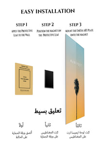 Magnetic mounting installation guide for Manifest Palm Sunset metal wall art