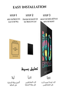 Magnetic mounting installation guide for No Excuses Only Results metal wall art