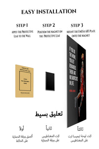 Magnetic mounting installation guide for No Shortcuts Basketball Motivation metal wall art