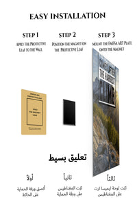 Magnetic mounting installation guide for Best View After the Hardest Climb metal wall art