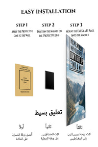 Magnetic mounting installation guide for Remember Why You Started Mountain Quote metal wall art