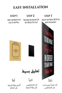 Magnetic mounting installation guide for Do What Others Won't Motivational Quote metal wall art