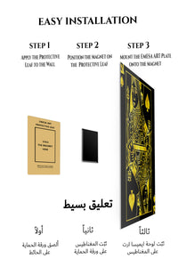 Magnetic mounting installation guide for Golden Queen of Spades metal wall art