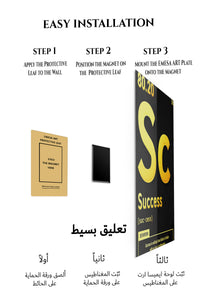 Magnetic mounting installation guide for Success Definition Typography metal wall art