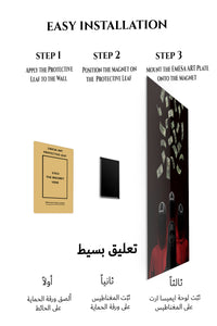 Magnetic mounting installation guide for Rain of Banknotes metal wall art