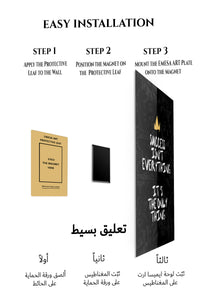 Magnetic mounting installation guide for Success Is the Only Thing metal wall art
