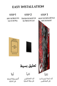 Magnetic mounting installation guide for Red Riot X-Eyed Figure metal wall art
