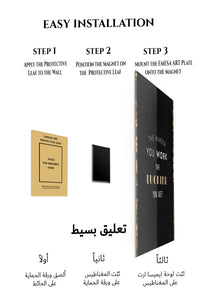 Magnetic mounting installation guide for The Harder You Work Typography metal wall art