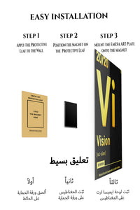 Magnetic mounting installation guide for Golden Vision Definition metal wall art