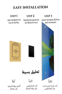 Magnetic mounting installation guide for Moonlit Green Reflection metal wall art