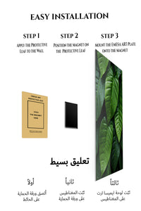Magnetic mounting installation guide for Rain-Kissed Tropical Leaves metal wall art