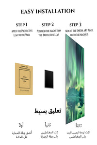 Magnetic mounting installation guide for Emerald Aurora Over Iceberg metal wall art