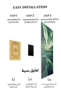 Magnetic mounting installation guide for Emerald Aurora Over Ice metal wall art