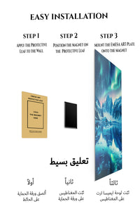Magnetic mounting installation guide for Aurora Over Frozen Peaks metal wall art