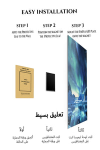 Magnetic mounting installation guide for Aurora Over Frozen Mountain Lake metal wall art