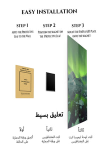Magnetic mounting installation guide for Emerald Aurora Over Icebergs metal wall art