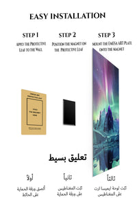 Magnetic mounting installation guide for Aurora Over Frozen Peaks metal wall art