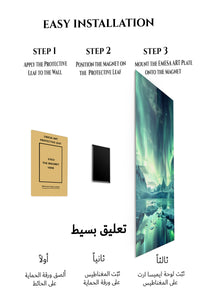 Magnetic mounting installation guide for Aurora Over Frozen Lagoon metal wall art