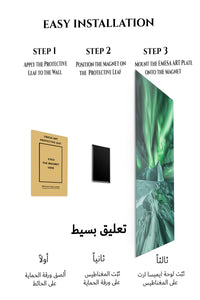 Magnetic mounting installation guide for Emerald Aurora Over Iceberg metal wall art