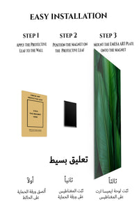 Magnetic mounting installation guide for Emerald Tropical Leaf Canopy metal wall art