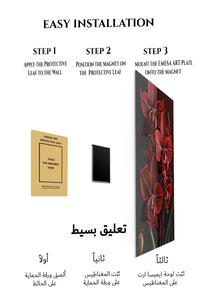 Magnetic mounting installation guide for Crimson Orchid Cluster metal wall art