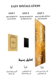 Magnetic mounting installation guide for Golden Palm Canopy metal wall art