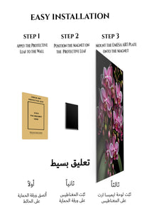 Magnetic mounting installation guide for Radiant Pink Orchid Cascade metal wall art