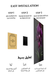 Magnetic mounting installation guide for Velvet Purple Orchid metal wall art