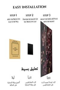 Magnetic mounting installation guide for Midnight Orchid Reverie metal wall art
