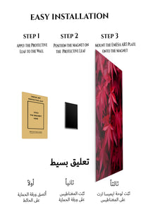 Magnetic mounting installation guide for Crimson Leaf Canopy metal wall art