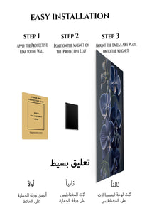 Magnetic mounting installation guide for Midnight Blue Orchid Cascade metal wall art