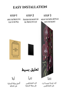 Magnetic mounting installation guide for Burgundy Orchid Elegance metal wall art