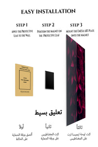 Magnetic mounting installation guide for Crimson Botanical Shadows metal wall art