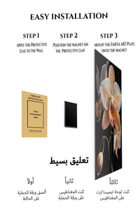Magnetic mounting installation guide for Blush Orchid Bloom metal wall art