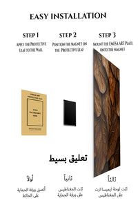 Magnetic mounting installation guide for Autumn Leaf Veins metal wall art