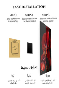 Magnetic mounting installation guide for Crimson Orchid Bloom metal wall art