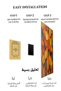 Magnetic mounting installation guide for Autumn Leaf Tapestry metal wall art