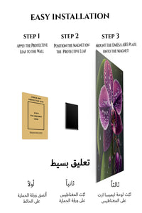 Magnetic mounting installation guide for Rain-Kissed Purple Orchid metal wall art