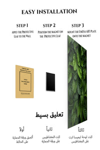 Magnetic mounting installation guide for Rain-Kissed Tropical Leaves metal wall art