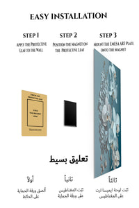 Magnetic mounting installation guide for Ivory Orchid Cascade metal wall art