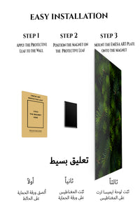 Magnetic mounting installation guide for Evergreen Pine Needle Canopy metal wall art