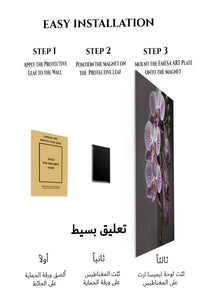 Magnetic mounting installation guide for Purple Orchid Cascade metal wall art