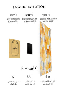 Magnetic mounting installation guide for Golden Autumn Leaves metal wall art