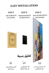 Magnetic mounting installation guide for Paint Splash Armored Knight metal wall art
