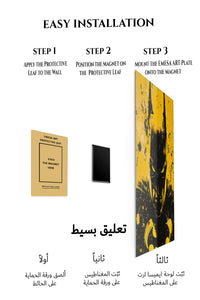 Magnetic mounting installation guide for Yellow Noir Bat Hero metal wall art