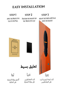 Magnetic mounting installation guide for Orange Masked Figure metal wall art