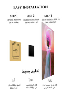 Magnetic mounting installation guide for Neon Halo Future Portrait metal wall art