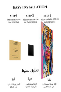 Neon Tiger Ice Cream Portrait premium metal wall art