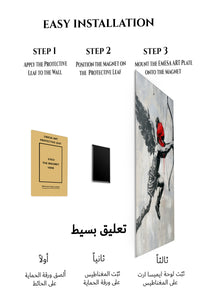 Winged Archer Street Art premium metal wall art